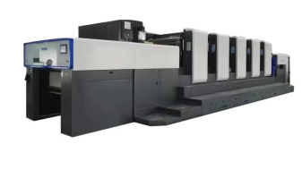 Offset Printing Unit